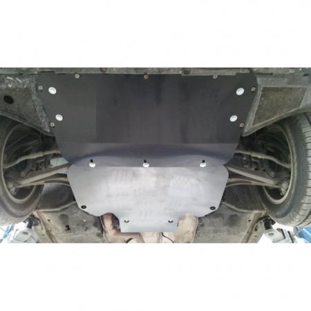 Scut metalic cutie de viteze Audi A6 dupa 2011 [3]