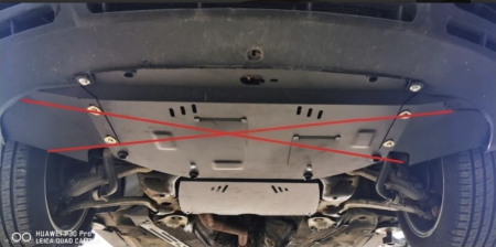 Scut metalic cutie de viteze manuala Audi A4 B7 2005-2008 [4]