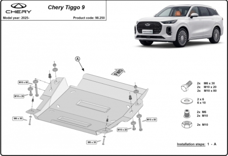 Scut motor Chery - Scut Metalic Diferențial Spate Chery Tiggo 9 (2024 - Prezent) | Oțel 2mm
