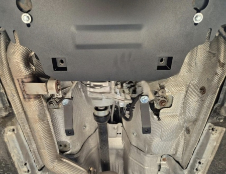 Scut metalic reductor Audi Q5 suv 2017 - 2025 [2]
