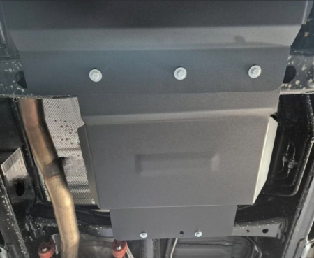 Scut metalic reductor Baic Beijing BJ60 2022 - prezent [2]