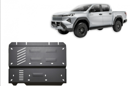 Scut Metalic Reductor și Catalizator Toyota Hilux 2026+ [1]