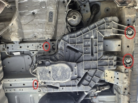 Scut metalic rezervor Ad Blue Ford Transit Custom 2023 - prezent [3]