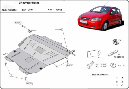 Scut motor Chevrolet - Scut motor metalic Chevrolet Kalos 2004 - 2006