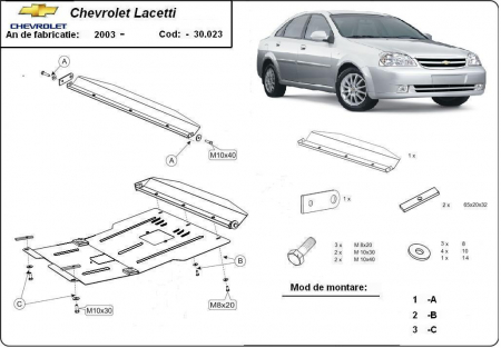 Scut motor Chevrolet - Scut motor metalic Chevrolet Lacetti dupa 2003