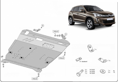 Scut motor Citroen - Scut motor metalic Citroen C4 Aircross fabricat dupa 2012