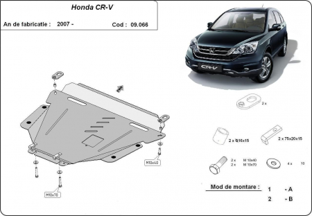 Scut motor Honda - Scut motor metalic Honda CR-V dupa 2007