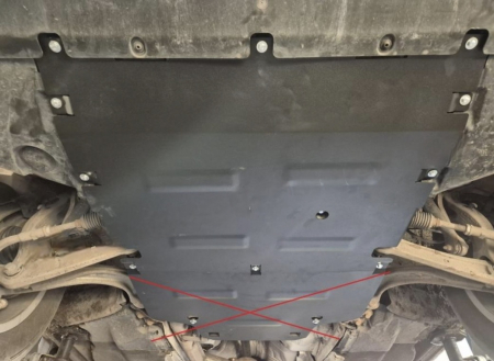 Scut motor metalic Audi Q5 suv 2017 - 2025 [4]