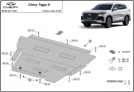 Scut motor Chery - Scut Motor Metalic Chery Tiggo 8 (2020 - Prezent) | Oțel 2mm