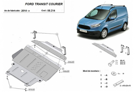 Scut motor Ford Transit Courier - Scut motor metalic Ford Transit Courier după 2014