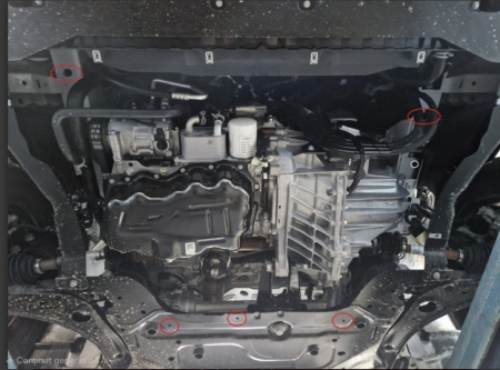 Scut motor metalic Ford Transit Custom 2023 - prezent [2]