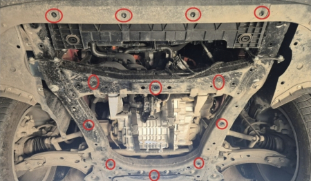 Scut Motor Metalic MG ZS EV (2022-2026) – Protecție Completă Motor Electric, Cutie și Radiator, Cod 21.001 [3]