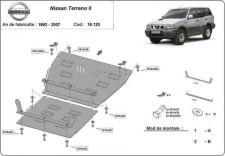 Scut motor Nissan Terrano - Scut motor metalic Nissan Terrano II 1992-2007