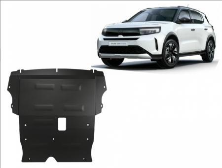 Scut Metalic Motor, Cutie și Jug Motor Opel Frontera (2025+) - Model 2 [1]