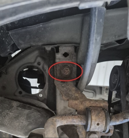 Scut motor otel Renault Twingo 1992-2007 [5]