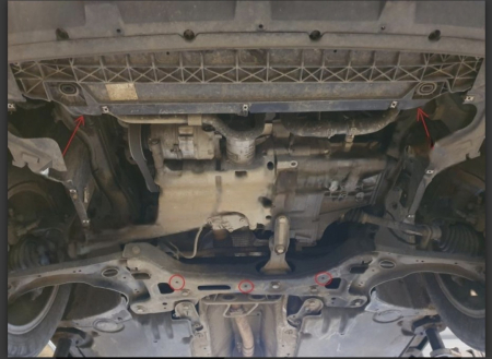 Scut Motor Metalic SEAT Ibiza (2017 - Prezent) - Protecție Integrală Motor, Cutie, Radiator și Bară Față - Cod 30.149 [2]