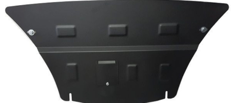 Scut Motor Metalic 2mm Skoda Citigo (2011-2020) cu Fereastră de Vizitare - Protecție Integrală [1]