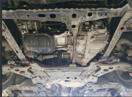 Scut Metalic Motor, Cutie de Viteze și Radiator Toyota Auris (2007-2012) - Cod 26.166 [2]