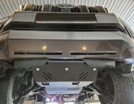Scut Metalic Motor Oțel 2.5mm Toyota Land Cruiser J150 2009-2026 - Protecție Radiator și Bară [9]