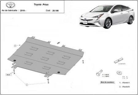 Scut motor Toyota - Scut motor metalic Toyota Prius 2016 - prezent
