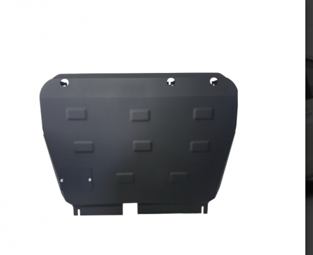Scut motor metalic Toyota Yaris Hybrid (2013 - 2021) - Protecție 2mm [2]