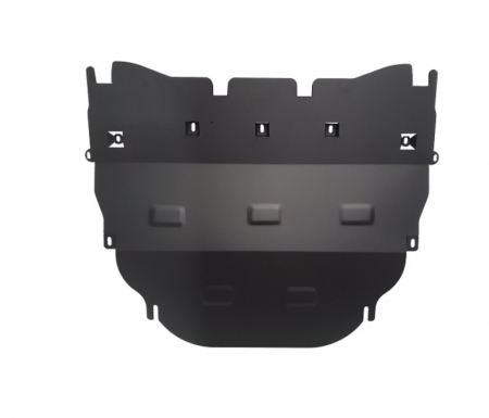 Scut motor metalic Toyota Yaris XP210 (2021 - 2026) - Protecție 2mm [2]