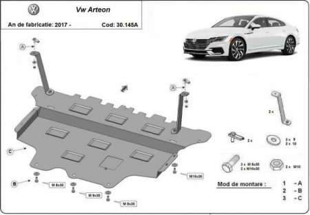Scut motor Vw - Scut motor metalic Vw Arteon cutie automata 2017 - prezent
