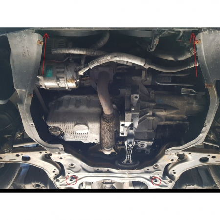 Scut motor metalic VW Golf 4 1998 - 2004 [4]