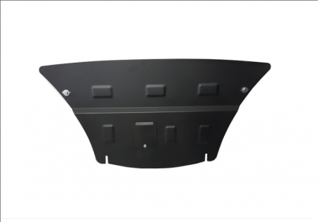 Scut Motor Metalic VW Up (2011 - 2026) Protecție Profesională 2mm Karmaster [2]