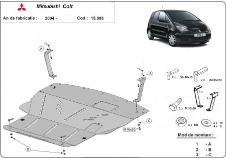 Scut motor Mitsubishi - Scut motor metalic Mitsubishi Colt dupa 2004