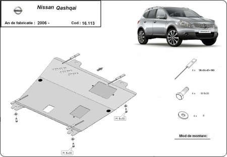 Scut motor Nissan Qashqai - Scut motor metalic Nissan Qashqai dupa 2006