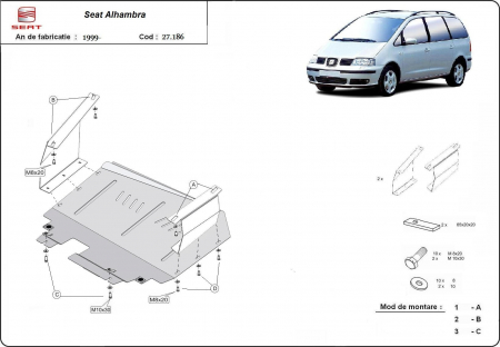 Scut motor Seat - Scut motor metalic Seat Alhambra dupa 1999