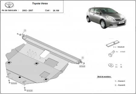 Scut motor Toyota - Scut motor metalic Toyota Corolla Verso