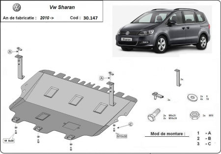 Scut motor metalic VW Sharan dupa 2010