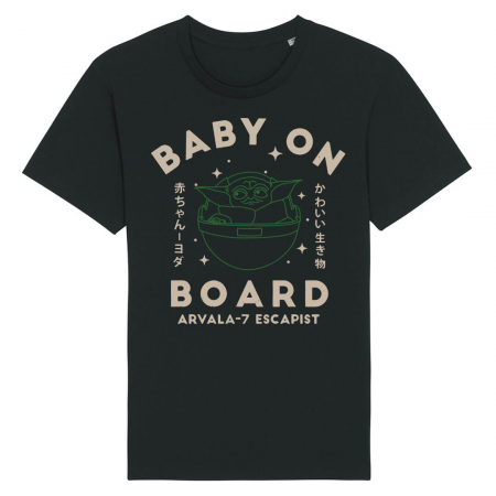 Tricouri Familie - Tricou Unisex Negru Baby On Board