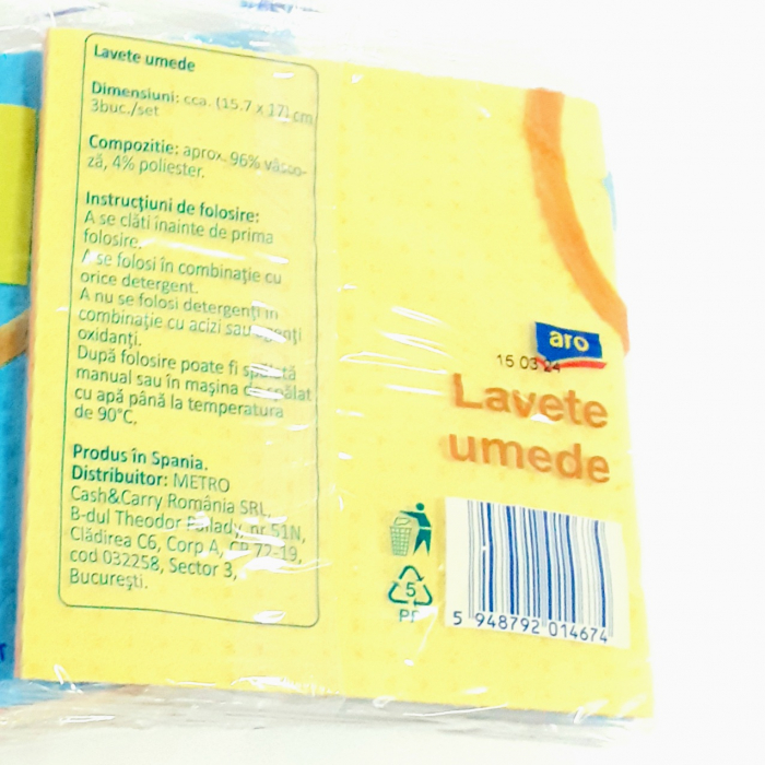 Lavete umede set 3 [3]