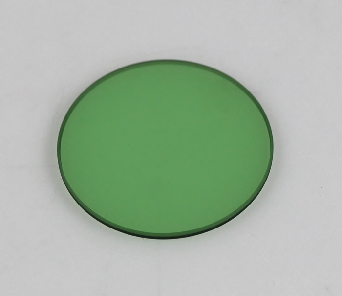 Filtru microscop KERN  OBB-A1511 imagine principala [2]