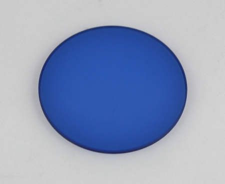 Filtru microscop KERN  OBB-A1510 imagine principala [1]