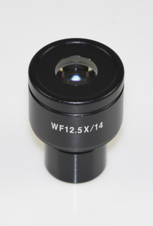 Oculare  OBB-A1353
