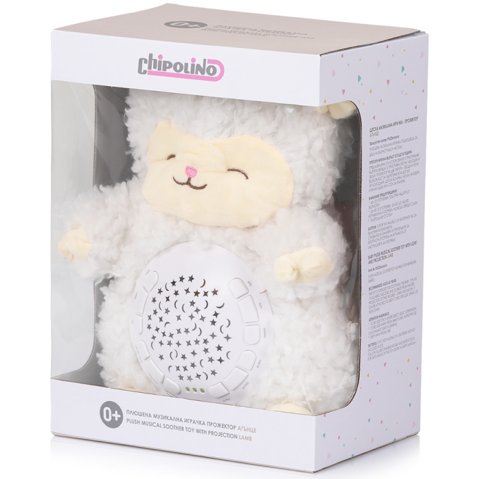 Lampa de veghe plus Chipolino Lamb [4]