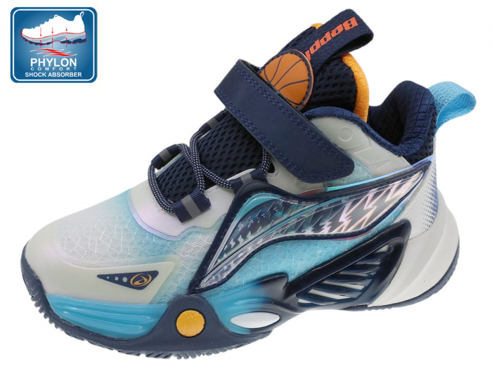 Sneaker baieti Beppi [1]
