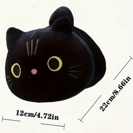 Jucarie de plus Pisica Neagra Luna 25 cm copii [2]