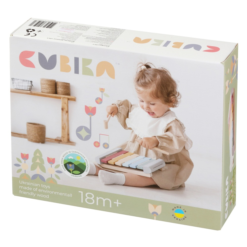 Jucarie din lemn, Cubika, Xilofon 2 [1]
