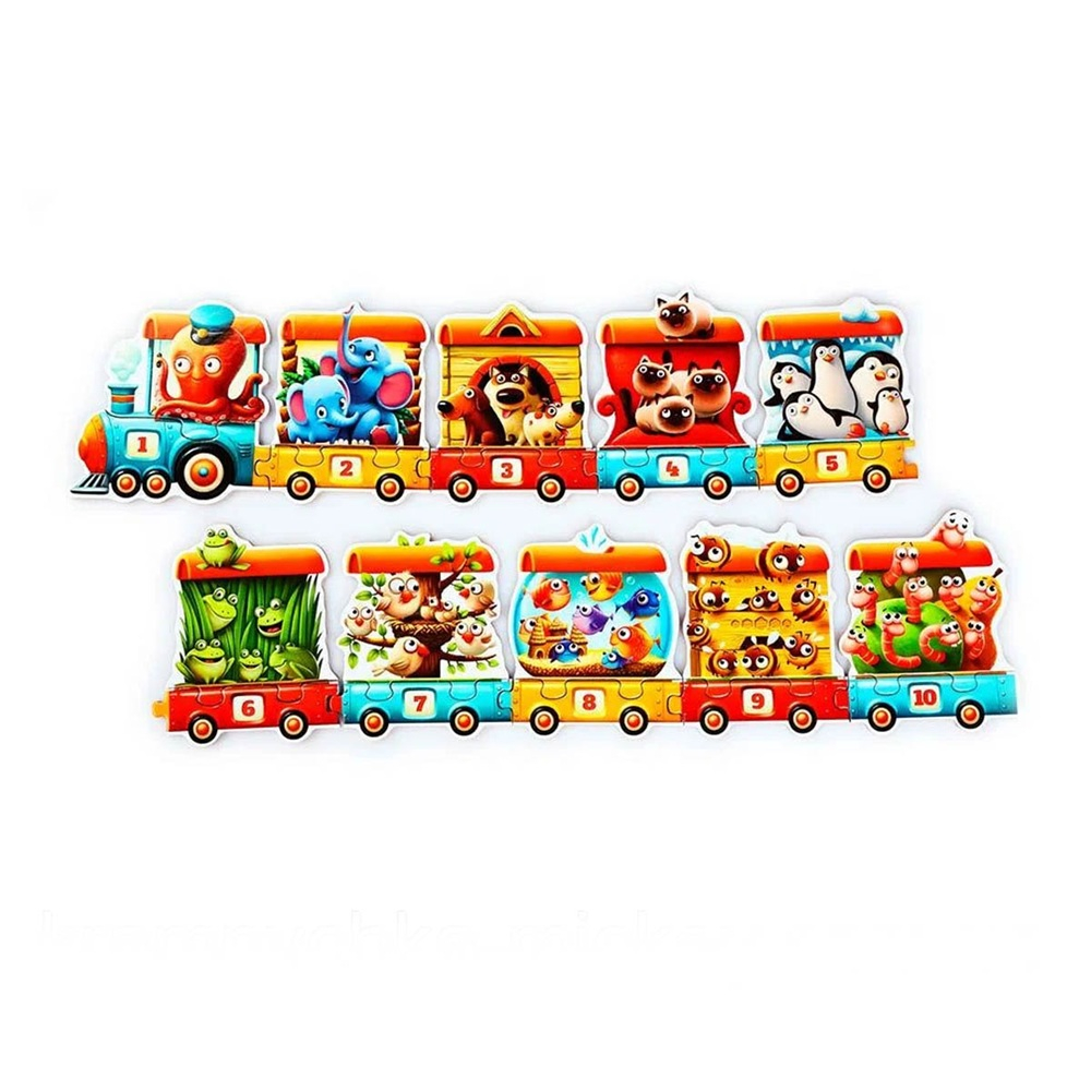 Puzzle, Cubika, Trenuletul Vesel [3]