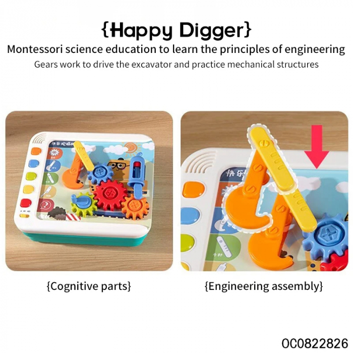 Joc Interactiv Montessori Holla cu Sunete si Puzzle-uri [7]