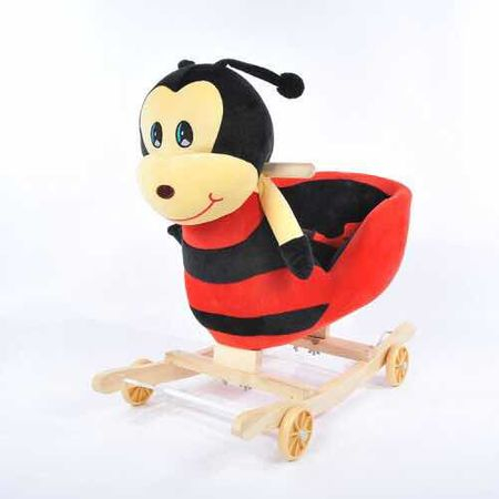 Balansoar muzical Buburuza [2]