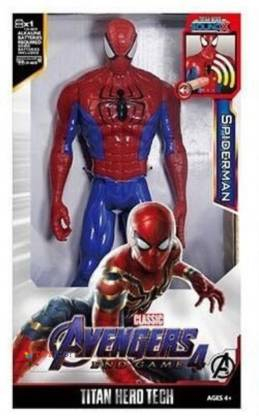 Figurina Marvel Super Heroes, 30 cm, 4 ani+ [2]
