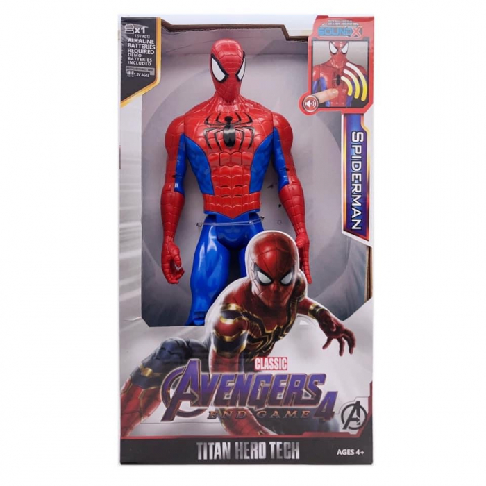 Figurina Marvel Super Heroes, 30 cm, 4 ani+ [1]