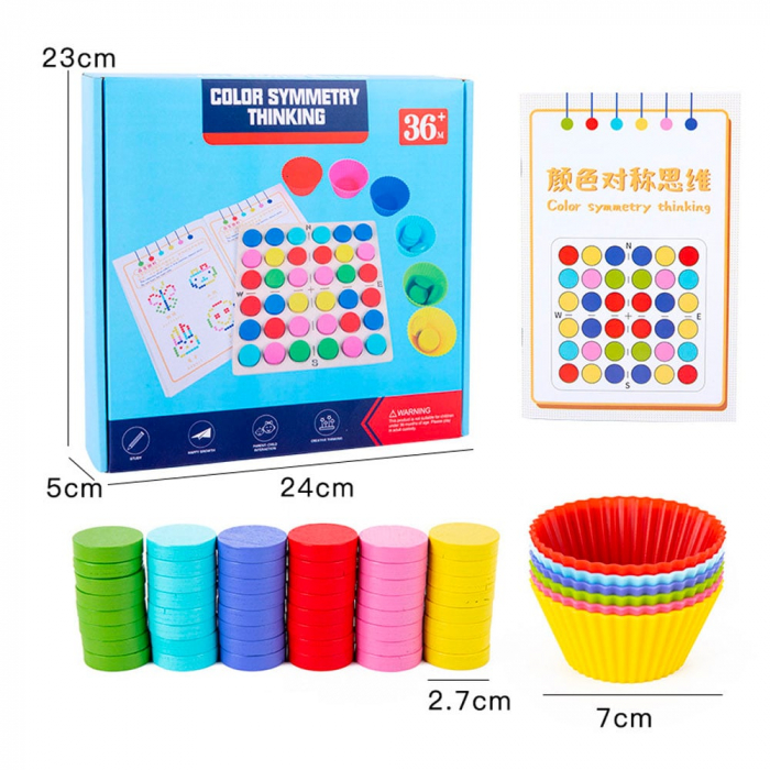 Joc Montessori de logica si simetrie a culorilor – Puzzle educativ din lemn pentru copii 3 ani+ [5]