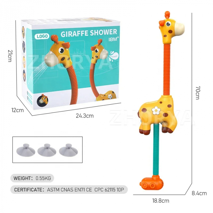 Jucarie de Baie Girafa cu Dus pentru Copii [2]
